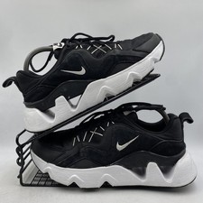Scarpe da ginnastica Nike RYZ