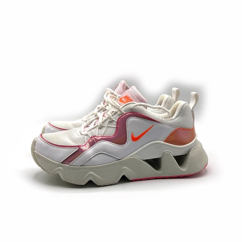 Nike ryz 365 bianco digitale - nike,